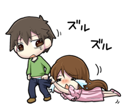 Yuki's Sticker Vol.3 sticker #10902944