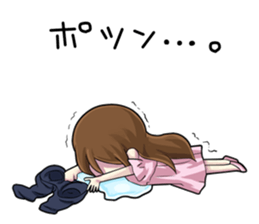 Yuki's Sticker Vol.3 sticker #10902945