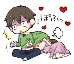 Yuki's Sticker Vol.3 sticker #10902947