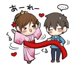 Yuki's Sticker Vol.3 sticker #10902951