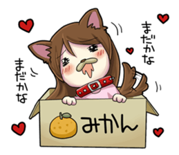 Yuki's Sticker Vol.3 sticker #10902959