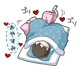 Yuki's Sticker Vol.3 sticker #10902965