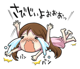 Yuki's Sticker Vol.3 sticker #10902972