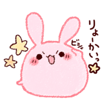 Sticker of love rabbit 4 sticker #10902977