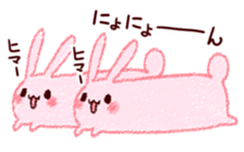 Sticker of love rabbit 4 sticker #10903005