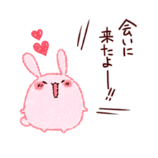 Sticker of love rabbit 4 sticker #10903006