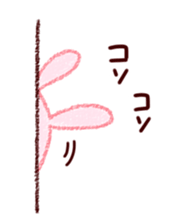 Sticker of love rabbit 4 sticker #10903008