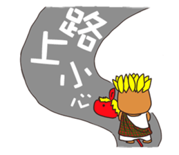 CCF sticker #10903019