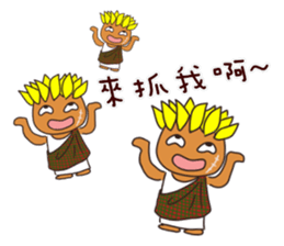 CCF sticker #10903028