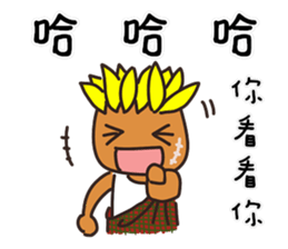 CCF sticker #10903030