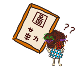 CCF sticker #10903051