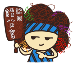 CCF sticker #10903052