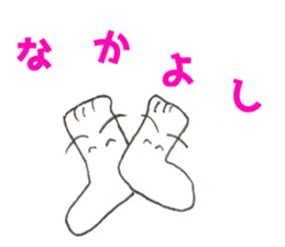 Feeling of socks sticker #10903096