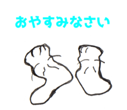 Feeling of socks sticker #10903106