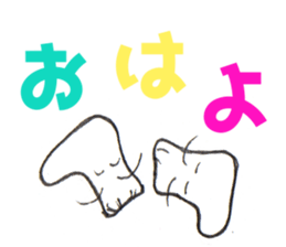 Feeling of socks sticker #10903108