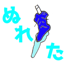 Feeling of socks sticker #10903109