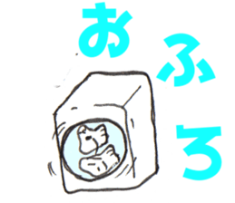 Feeling of socks sticker #10903110