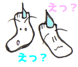 Feeling of socks sticker #10903118