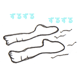 Feeling of socks sticker #10903122