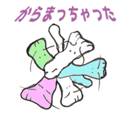 Feeling of socks sticker #10903123