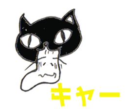 Feeling of socks sticker #10903128