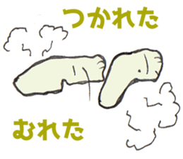 Feeling of socks sticker #10903129