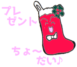 Feeling of socks sticker #10903132