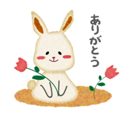 Watercolor of animals sticker #10903141