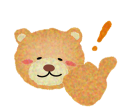 Watercolor of animals sticker #10903148