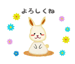 Watercolor of animals sticker #10903149