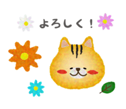 Watercolor of animals sticker #10903151