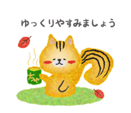 Watercolor of animals sticker #10903154