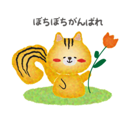 Watercolor of animals sticker #10903155