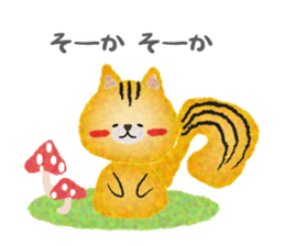 Watercolor of animals sticker #10903157