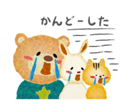 Watercolor of animals sticker #10903158