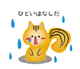 Watercolor of animals sticker #10903159