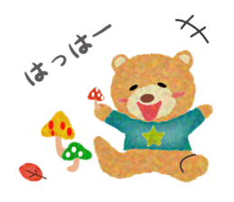 Watercolor of animals sticker #10903165