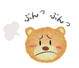 Watercolor of animals sticker #10903169