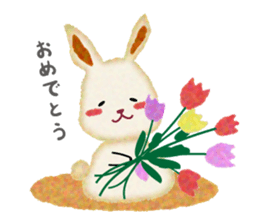 Watercolor of animals sticker #10903173