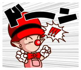 Level sticker #10903418