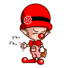 Level sticker #10903441