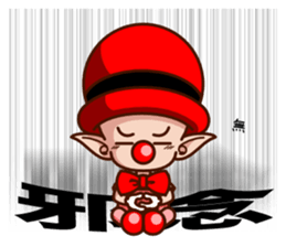 Level sticker #10903447