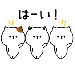 Own pace kittens sticker #10903496