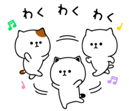 Own pace kittens sticker #10903498