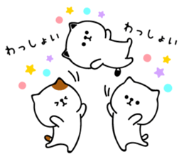 Own pace kittens sticker #10903502