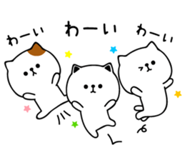 Own pace kittens sticker #10903507