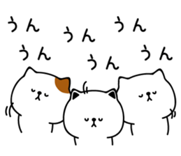 Own pace kittens sticker #10903508