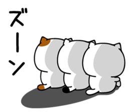 Own pace kittens sticker #10903533