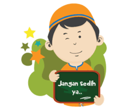 Hafiz & Hafizah sticker #10903620