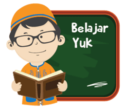 Hafiz & Hafizah sticker #10903624